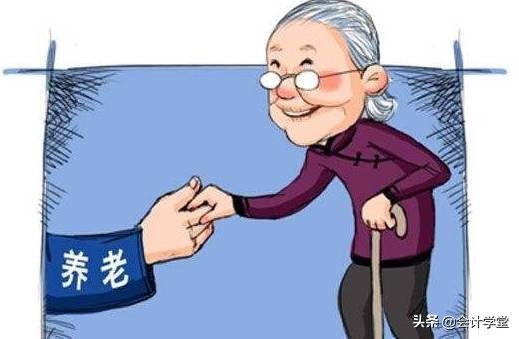 社保什么时候从五险变成四险的,社保五险变两险一年需要交多少钱