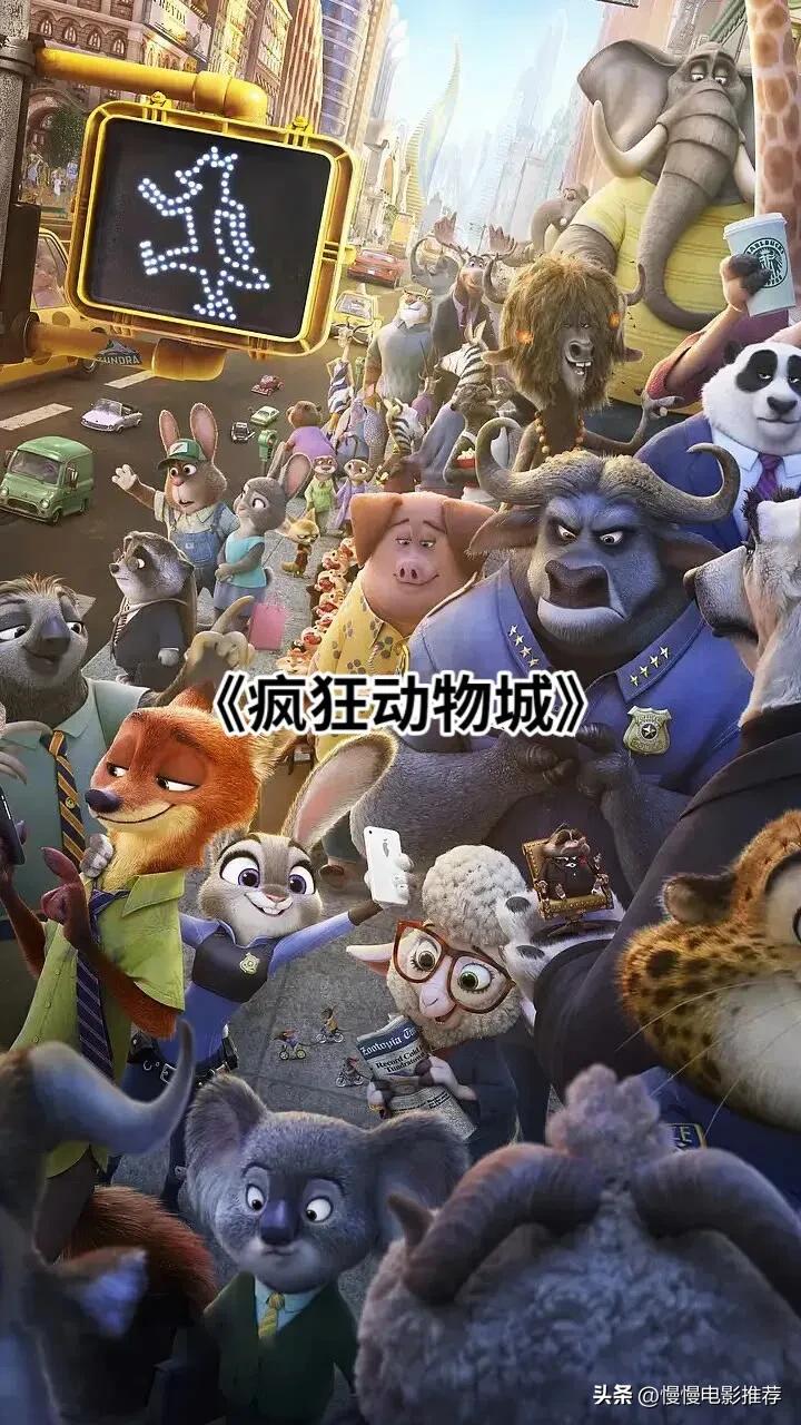 欧美动画电影恐龙找妈妈,欧美高分动画电影排行榜