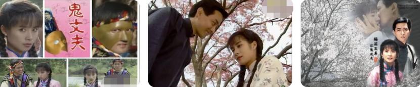 90后看过的古装经典电视剧有哪些,最具有童年回忆的古装电视剧