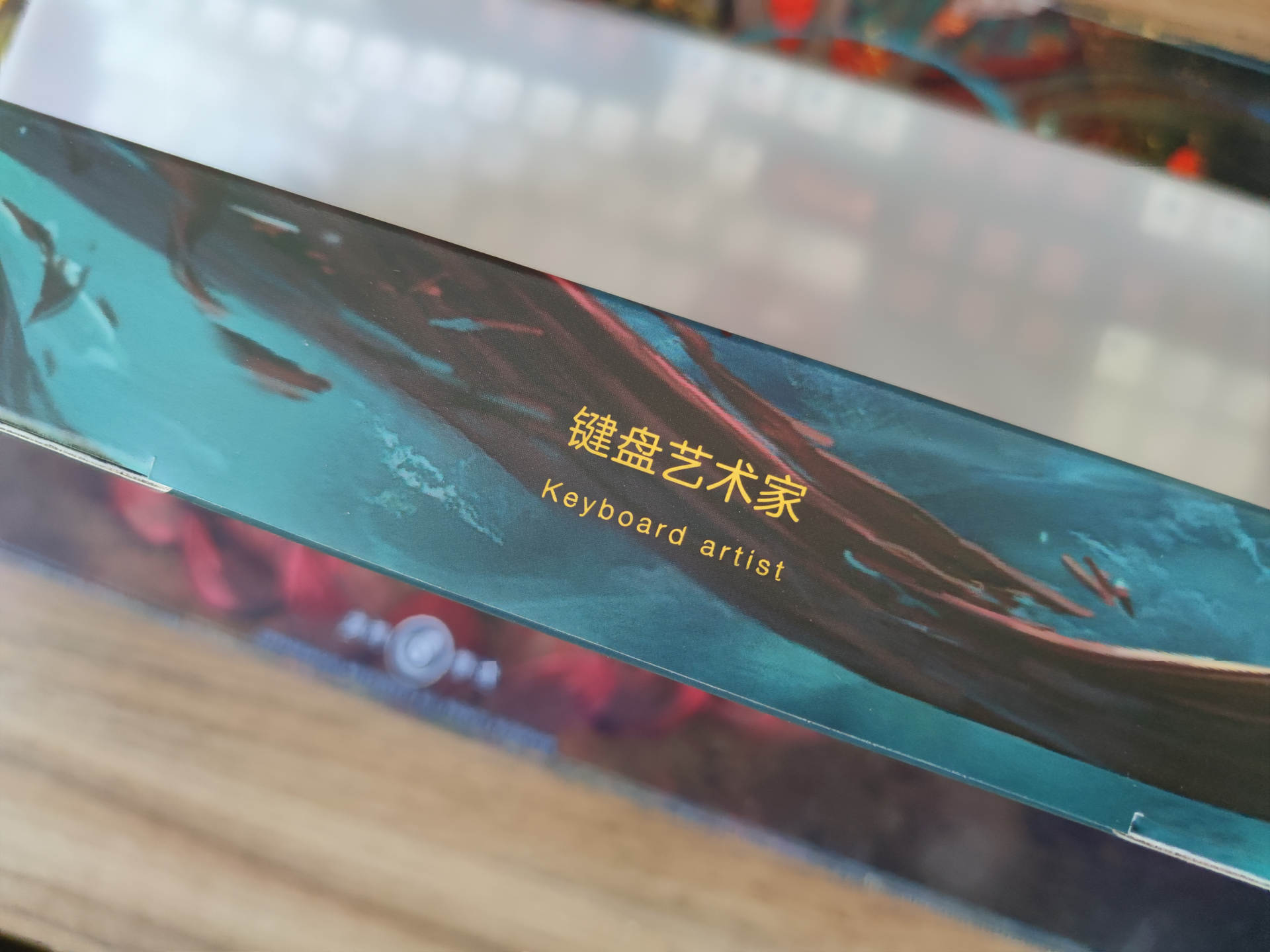 颜值质感最好的键盘,2020十大最佳机械键盘阿米洛