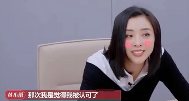 人间清醒大张伟谈青春期,大张伟年轻时的荒唐事