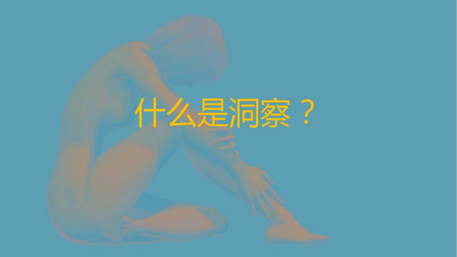 小白如何学品牌策划方法和技巧,如何做品牌策划的步骤