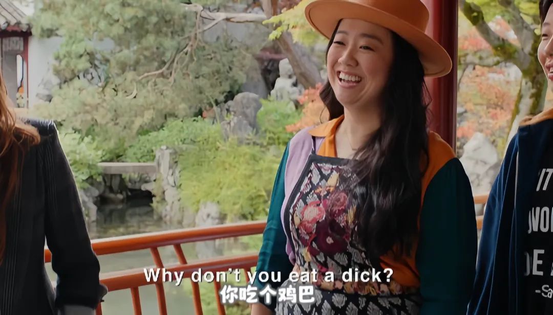 玩尺度、无下限，这次真辱了？