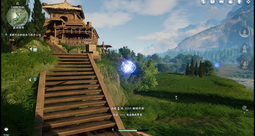 仙剑世界最新测试评价,仙剑世界什么时候首测