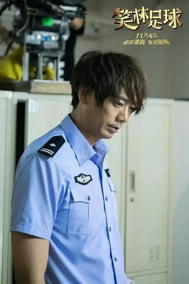 周星驰林子聪访谈,林子聪新片扑街