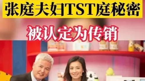 sts庭秘密好用吗,sts庭秘密护肤品现状