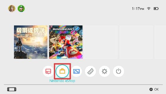 eshop捡漏,eshop打折的游戏有哪些