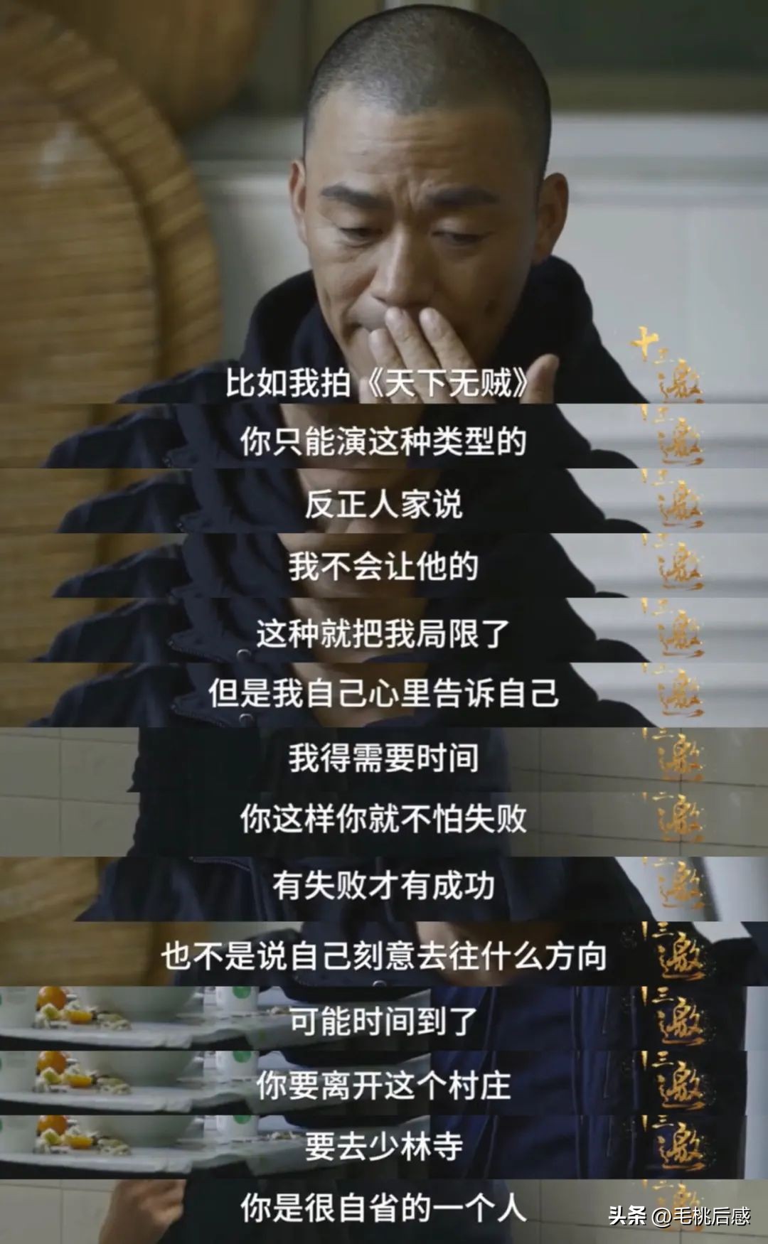 男生怎么变成少年感,少年感的男生的特点