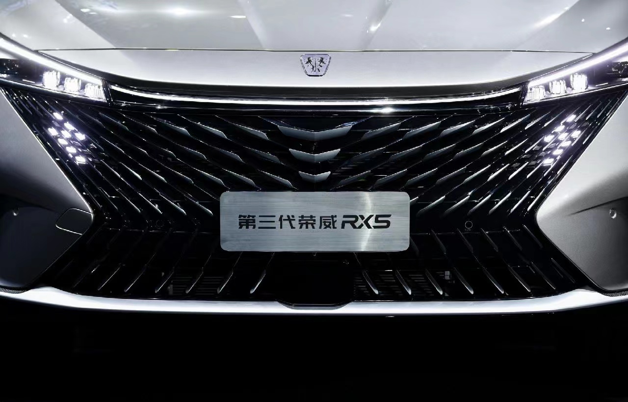 荣威第三代rx5上市发布会,荣威rx5plus手动挡试驾视频