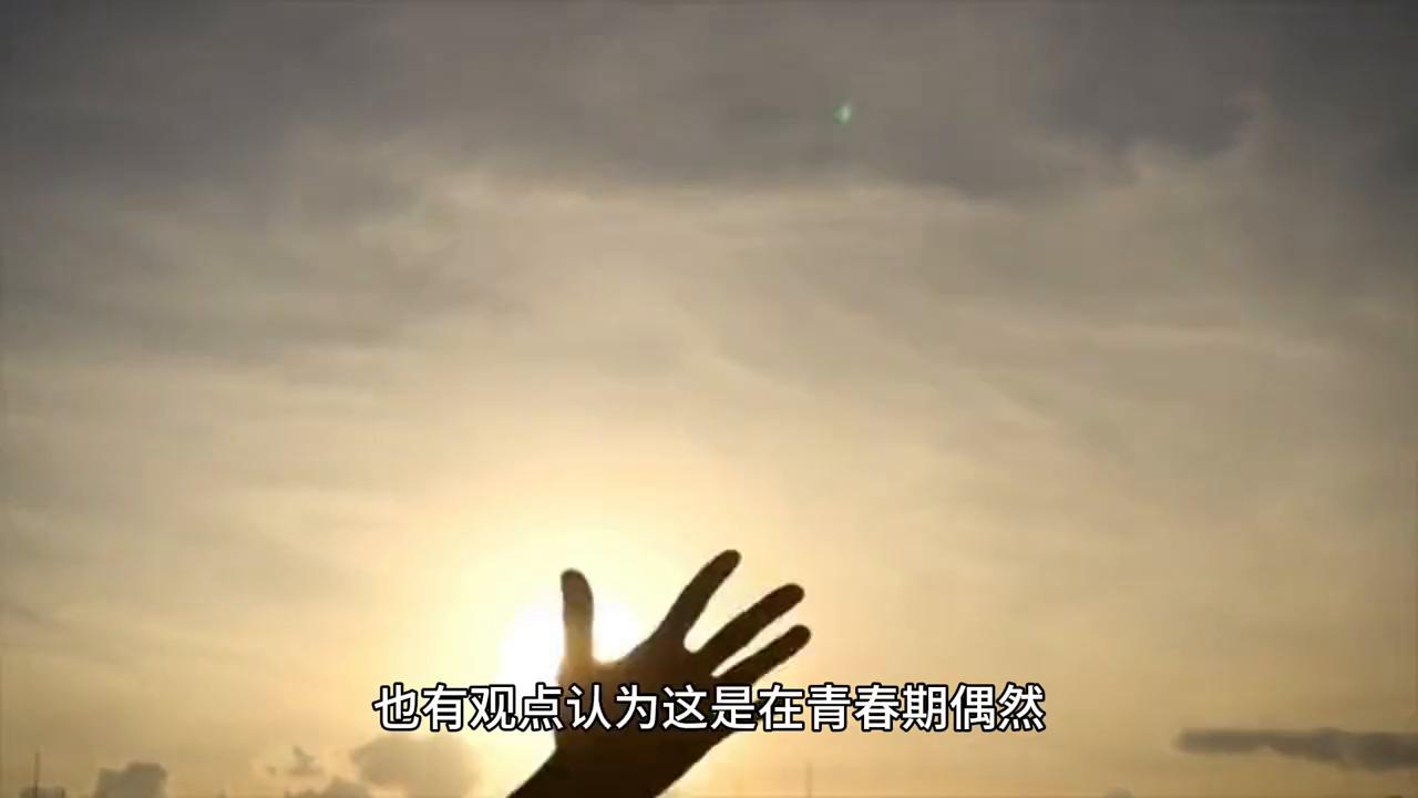 男性朋友送的镜子有针孔,男性朋友送镜子有针孔