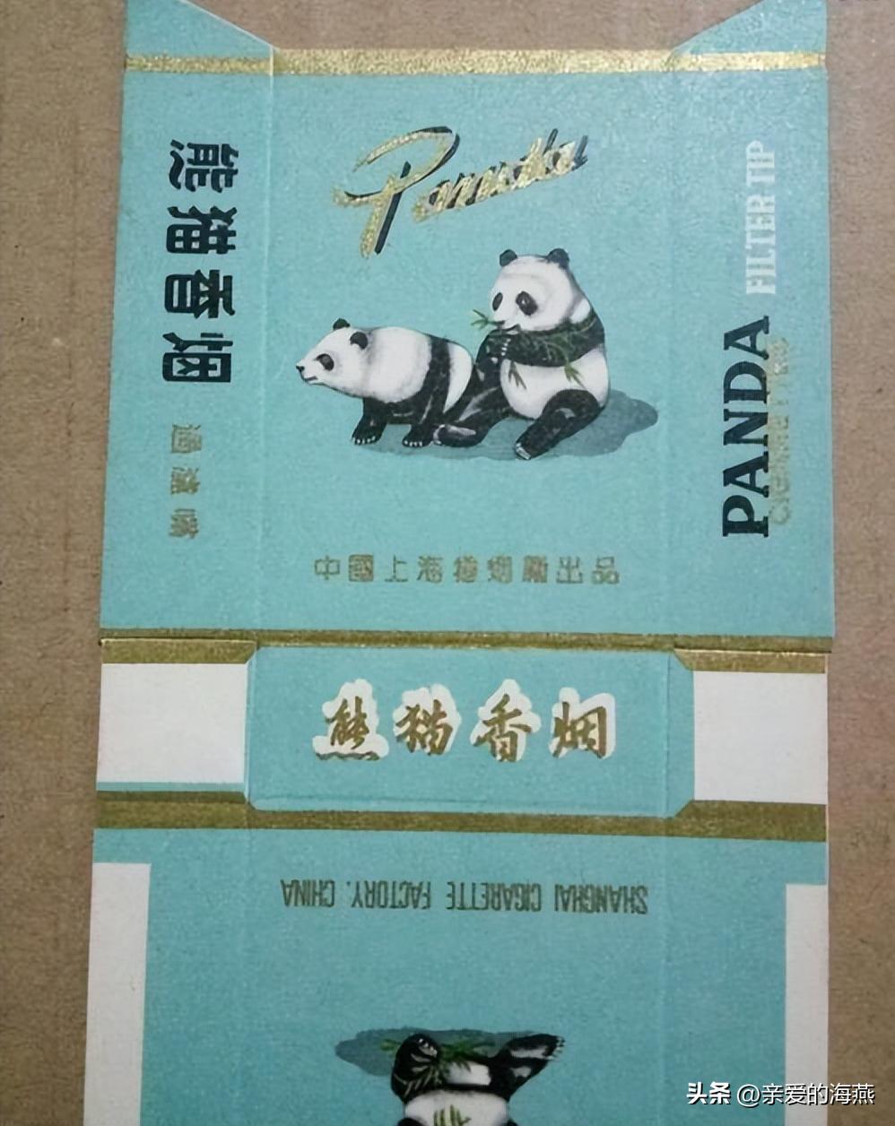 渐渐消失的烟,消失的香烟你吸过几种