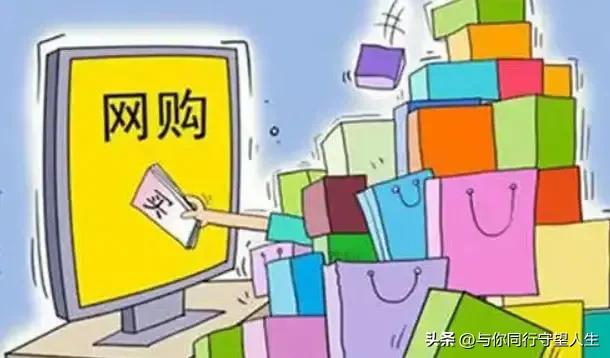 卖假驼奶判刑,男子花1700买下70多万奶粉判决