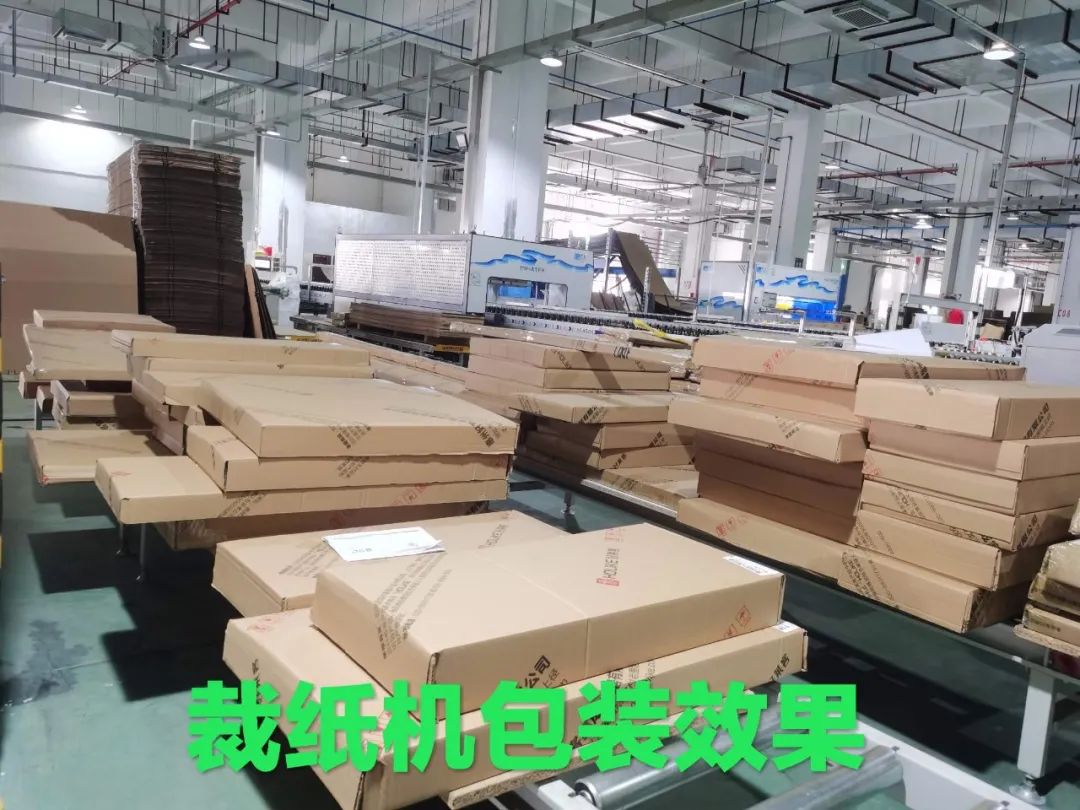 绿色智造,赋能未来!亨达成智能包装领域强者