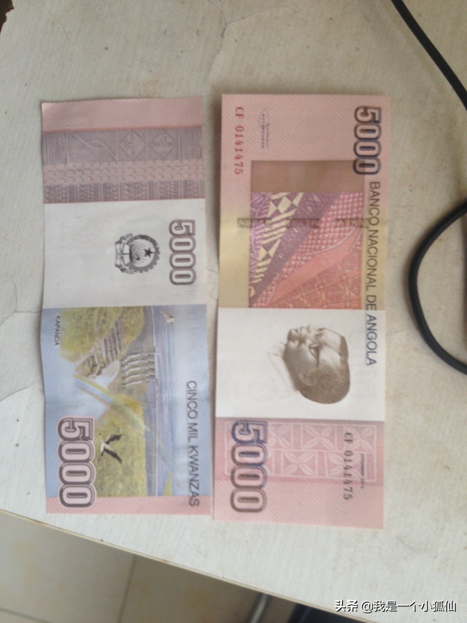 瀹夊摜鎷夊崠娣,瀹夊摜鎷夌壒澶у崠娣