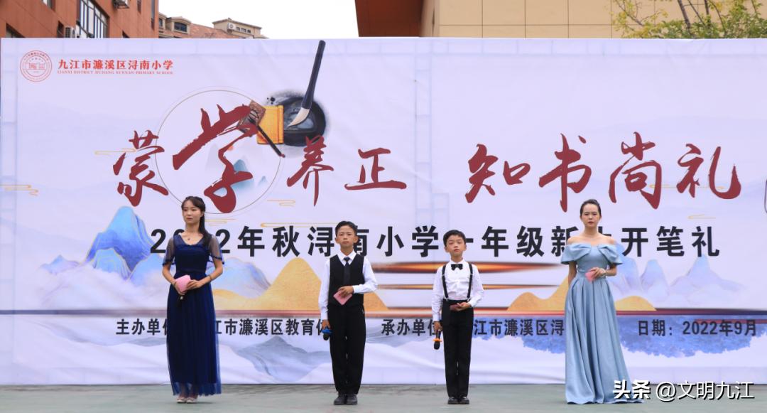 【“少年梦”我为美德好少年点赞】王敦和：勤奋好学好少年