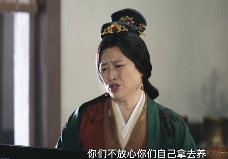 好家伙！《星汉灿烂》开播就差评不断，观众的差评理由出奇的一致