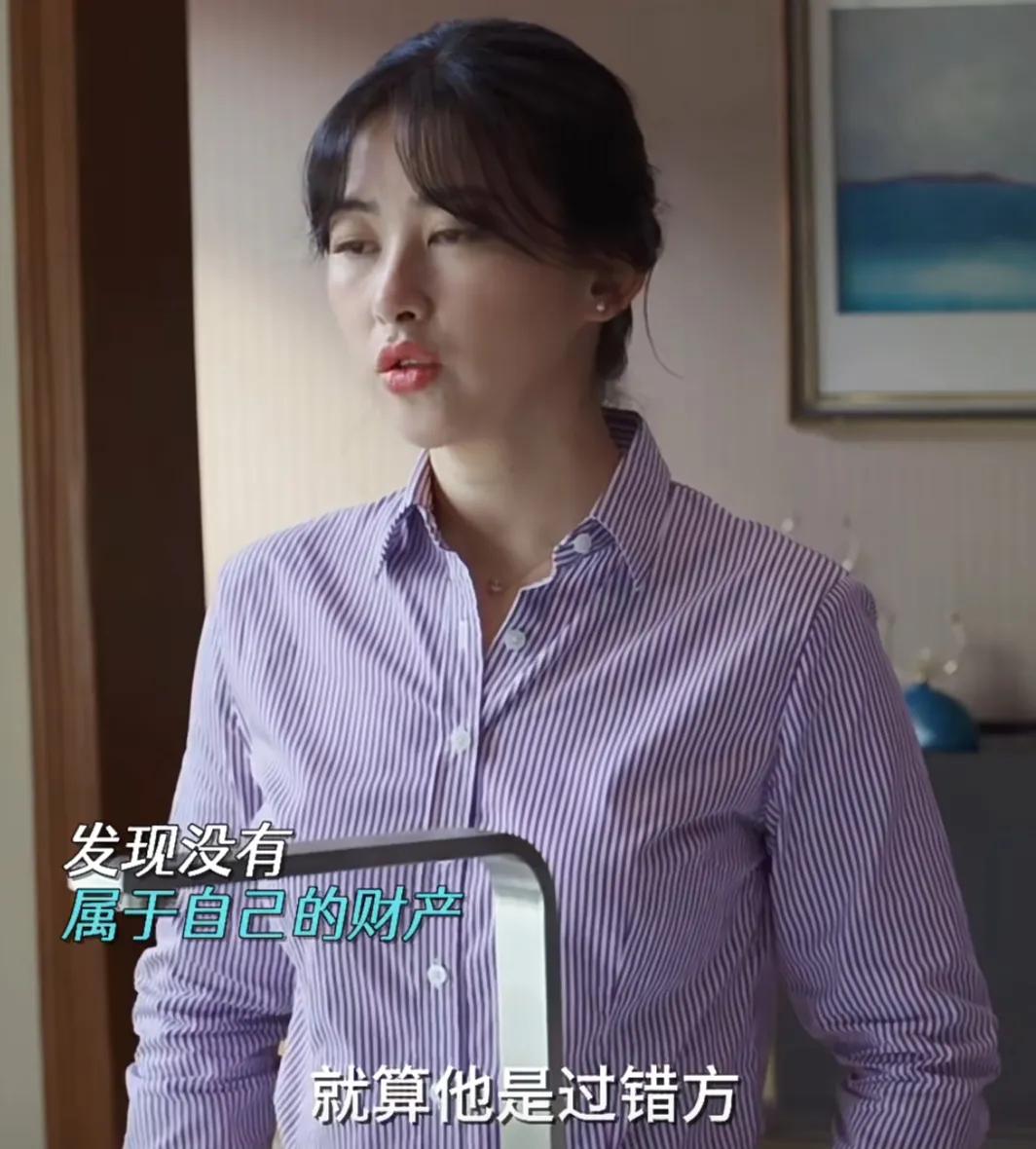 涓堝か鍙樺績涓嶆暍绂诲骞冲嚒涔嬭矾,骞冲嚒涔嬭矾涓堝か鍑鸿建濡诲瓙涓嶆暍绂诲