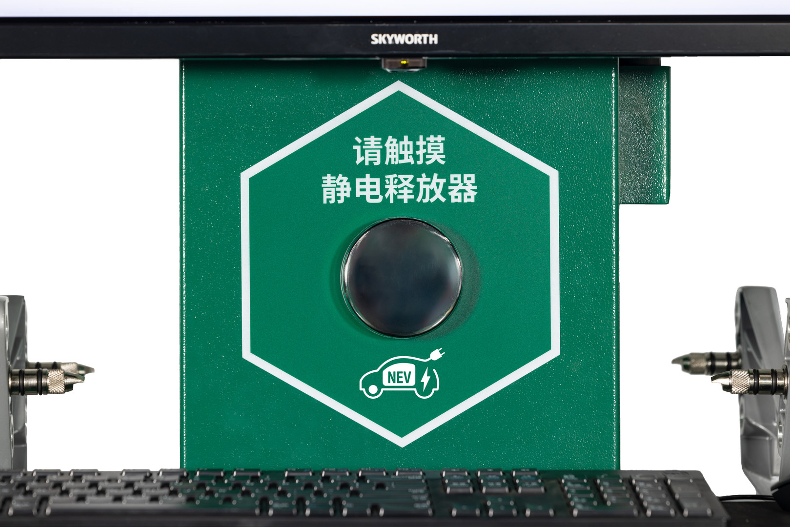 世达全新的5067四轮定位仪怎么样,sata世达工具T系列