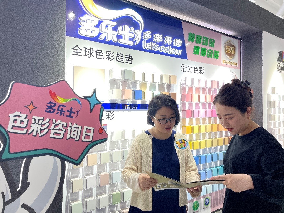 多乐士欧式装修,多乐士装修全屋