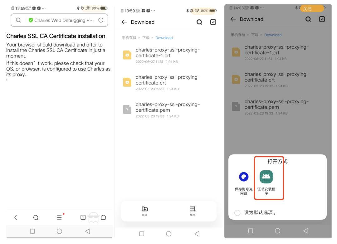 h5本地调试与上线,h5移动端开发入门书籍