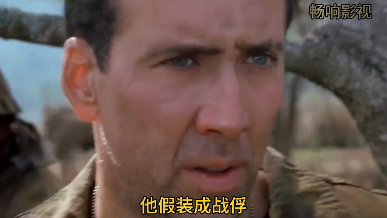 无法破译,无法破译的语音