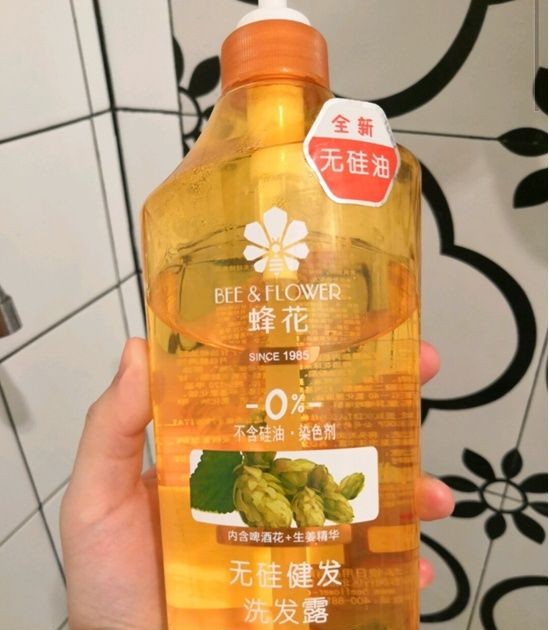 屈臣氏里哪款韩国洗发水好用 (孕妇资生堂洗发水推荐)