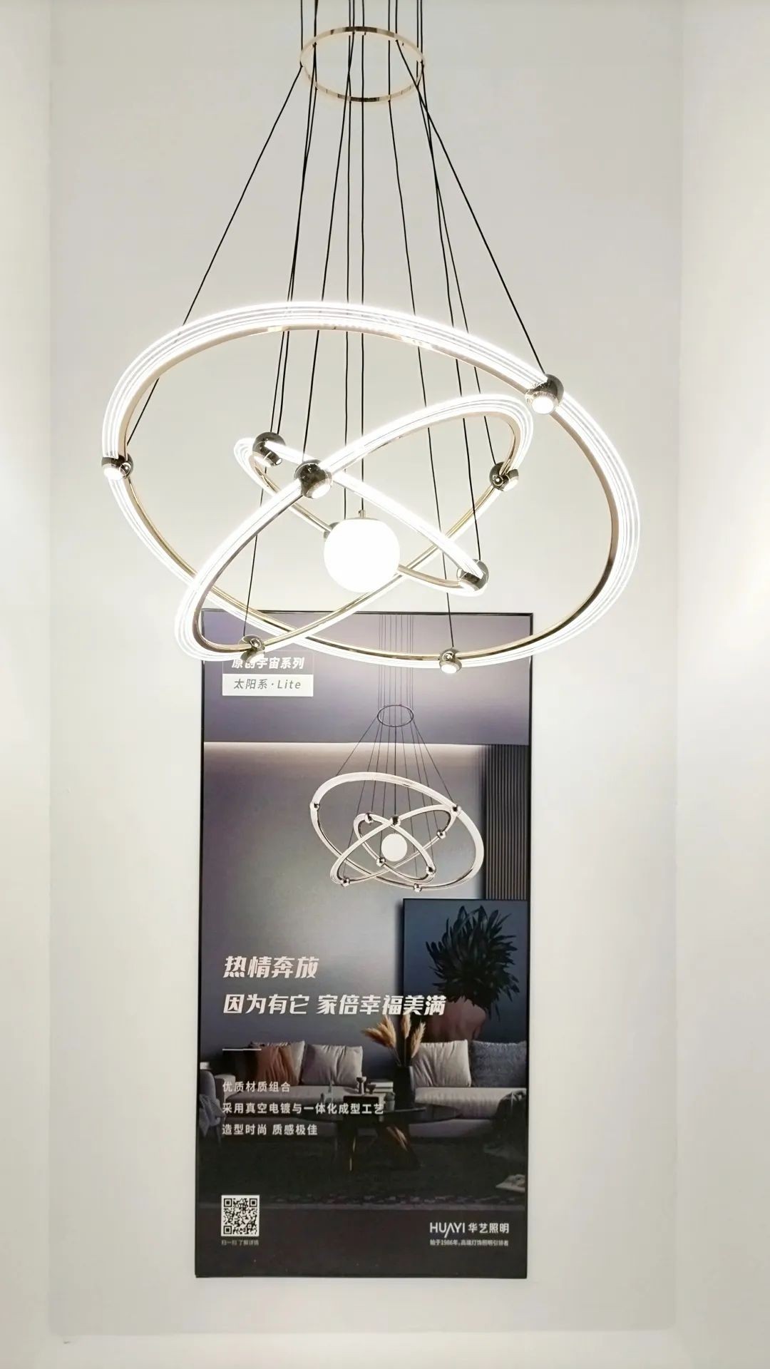 家居深圳设计周2018,2024深圳家居设计周盛大启幕