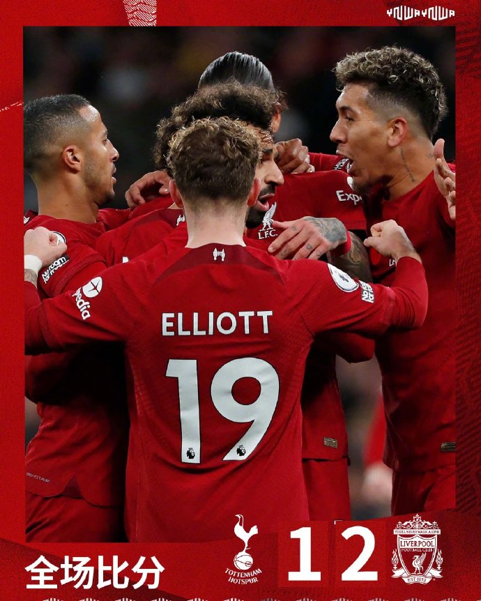 逗妹吐槽：首发了，队长了，打满了，腾嗨：锅背好吧我的罗