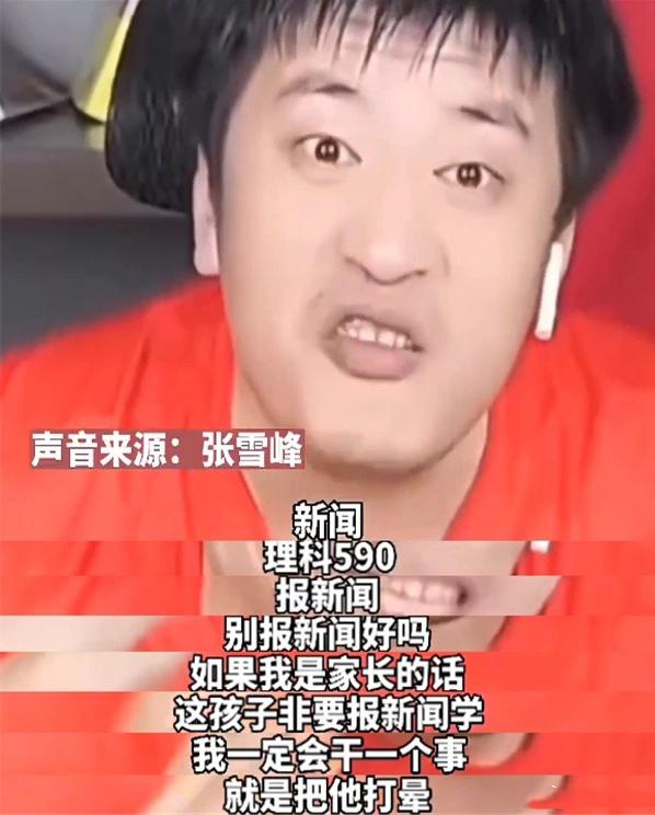 去航天工作学啥专业,进航天行业学什么专业