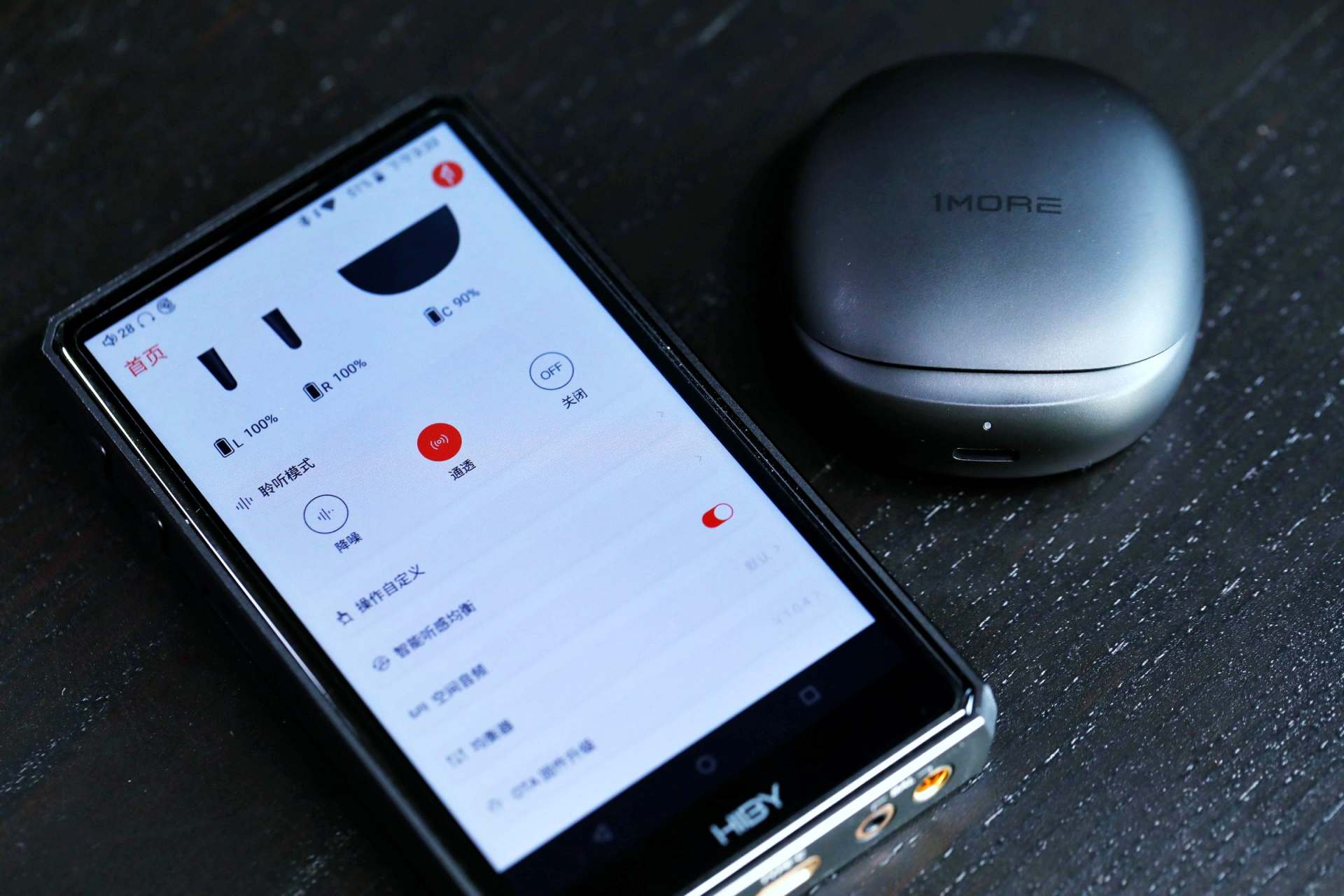 1moreaero空间音频降噪耳机评测,1more万魔舒适豆降噪版耳机测评