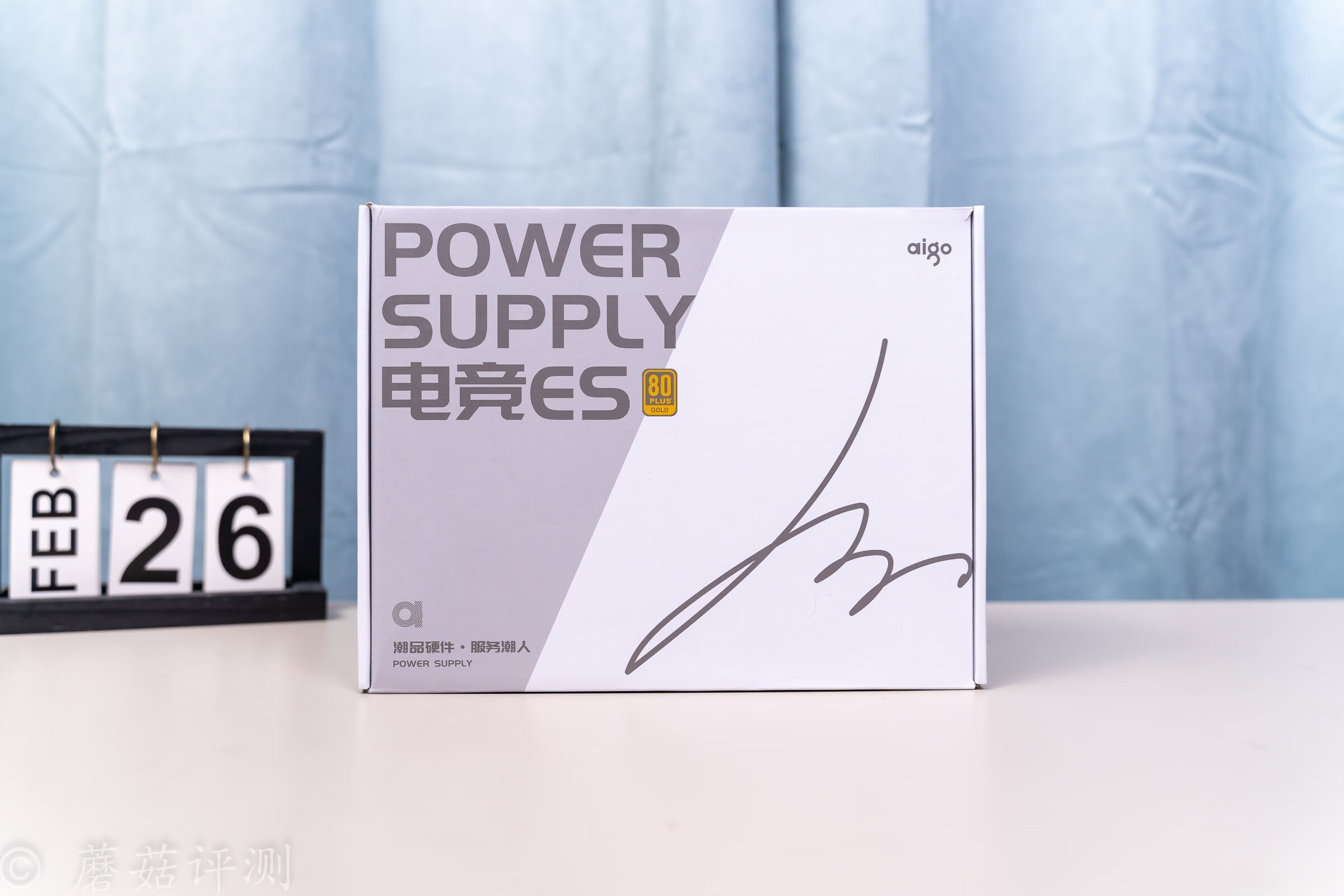 电竞主机组装配置推荐20000,电竞主机组装配置推荐2万预算