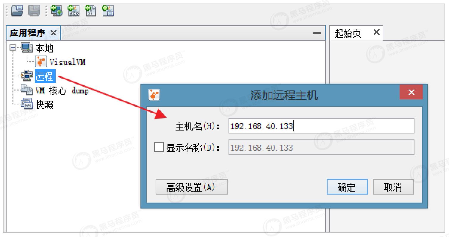 双11并发量大怎么解决,高并发jvm调优