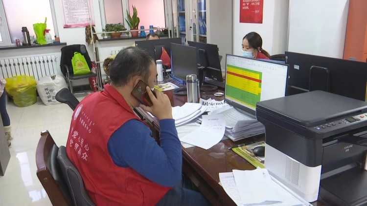 全力做好疫情排查管控工作严防死守铸牢防疫安全屏障