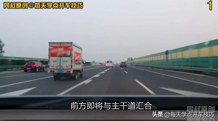 高速入口和服务区,高速出口和服务区入口区别