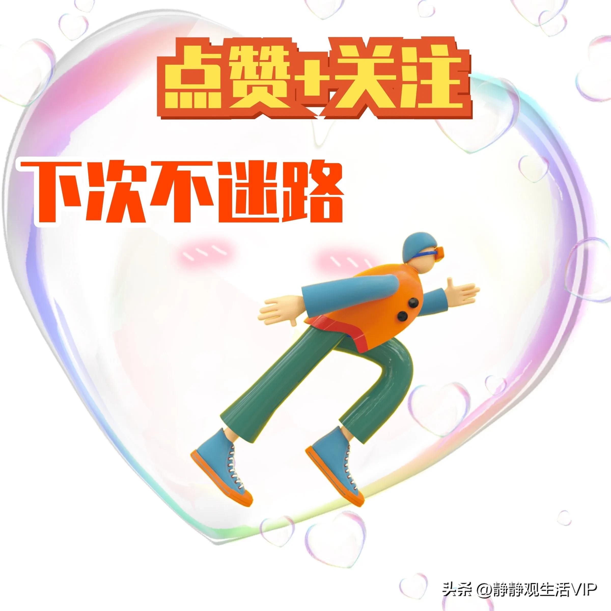 上门女婿,离婚分走我80万,结果被骗的一无所有