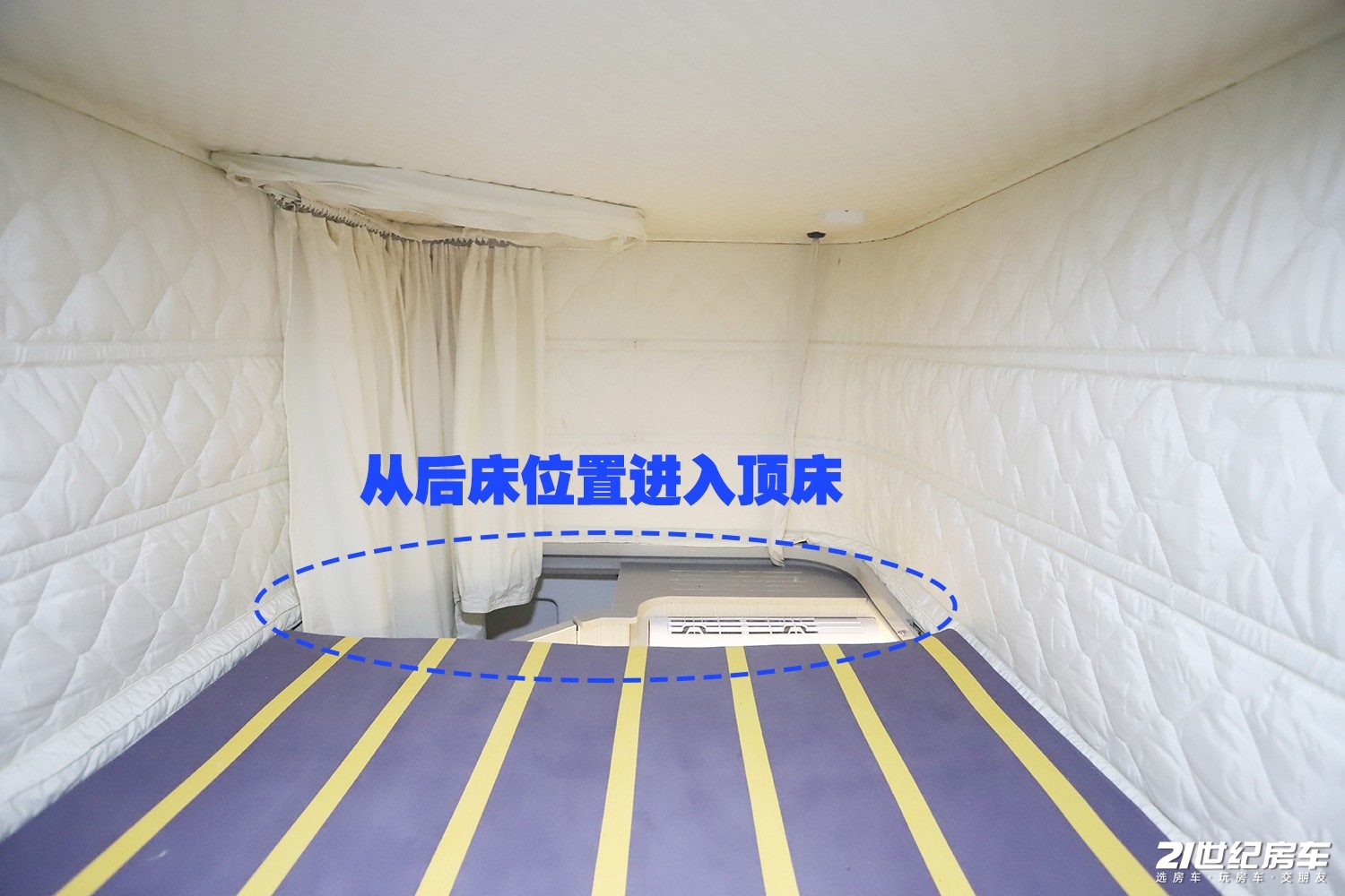 上汽大通低顶斜升顶房车,2020款齐星大通v80升顶房车二手车