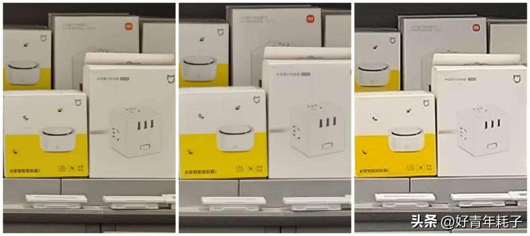 小米mixfold3和小米13pro对比,小米mixfold3拍照人像无法调