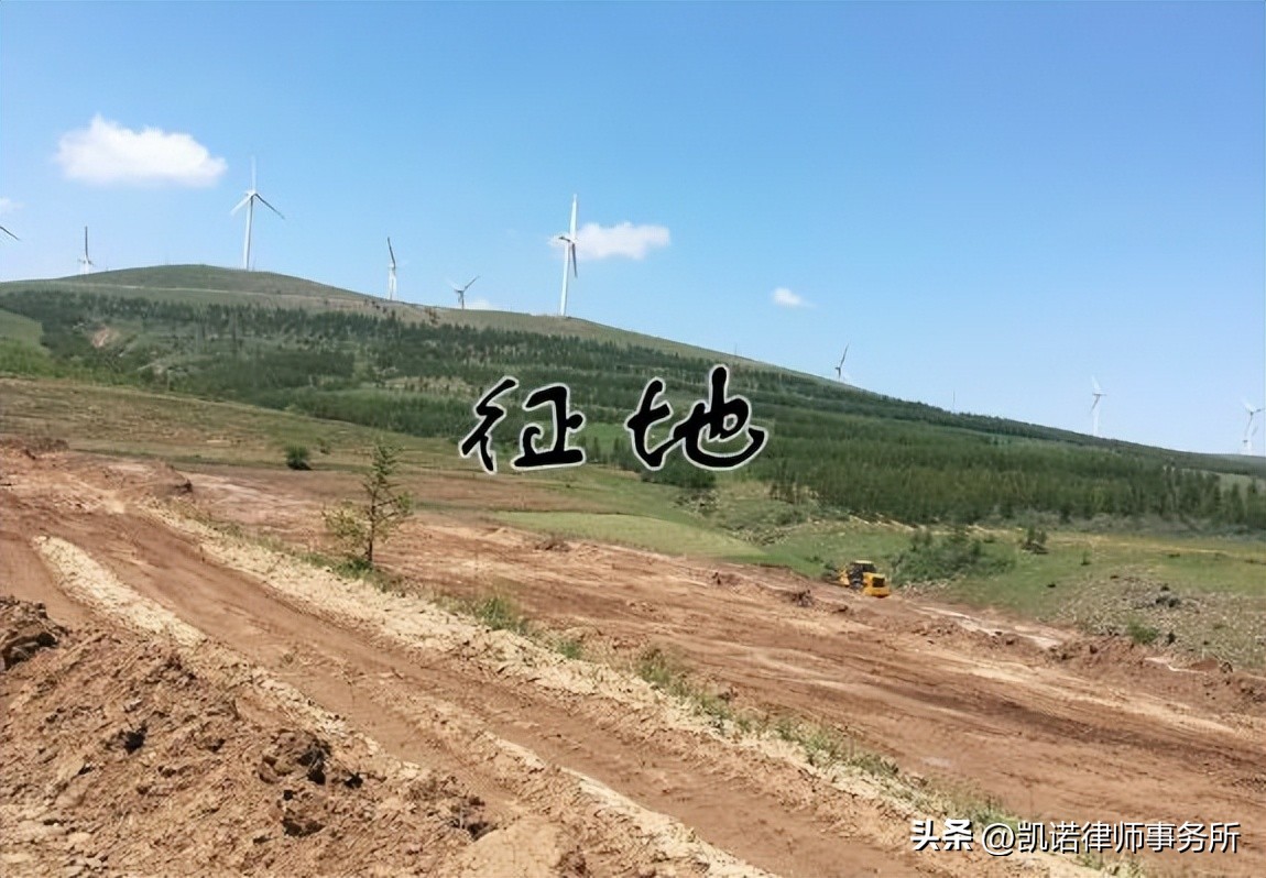 *迁拆**中，除了这三种补偿方式，又增加了一种，是这样进行的