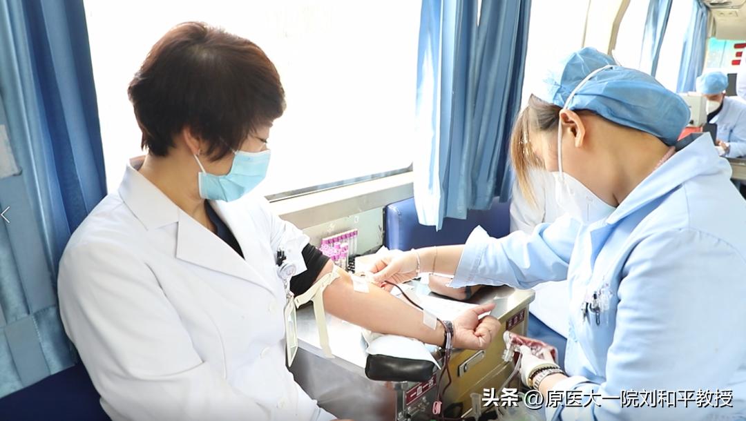 党和政府的关怀和红十字会的温暖,世界红十字会公益活动