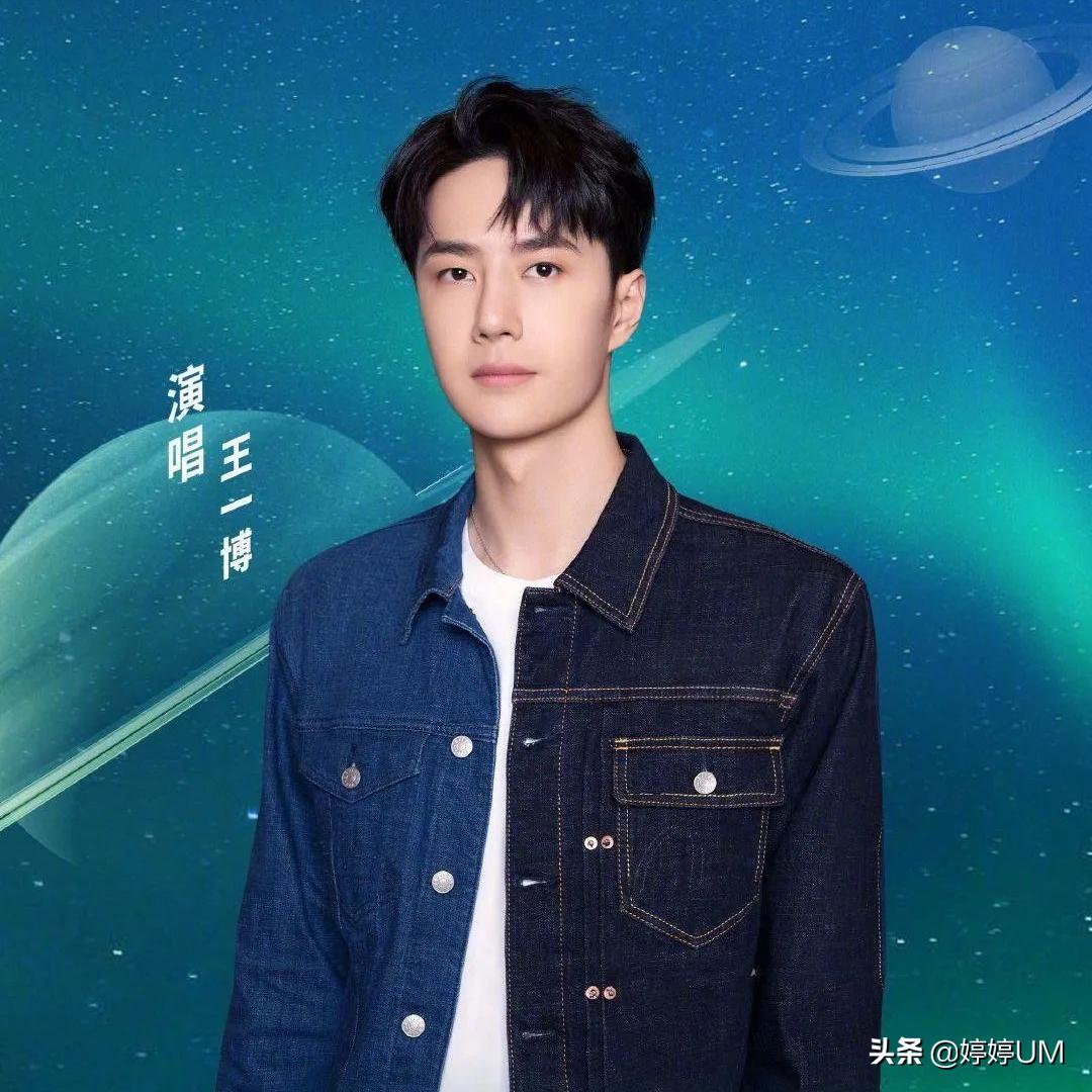 王一博2021壁纸超清全面屏,王一博赵丽颖高清壁纸图片无水印