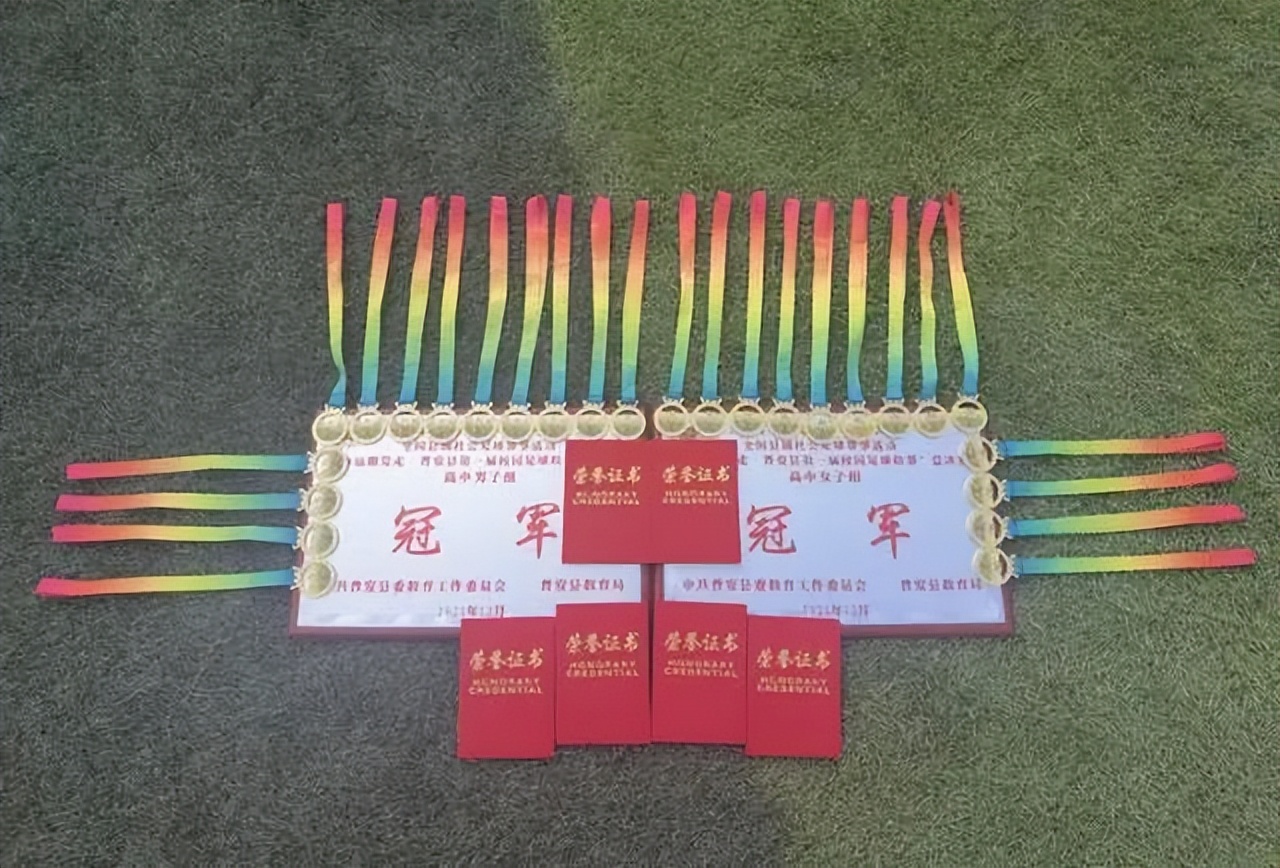 你们最美,最美的他们