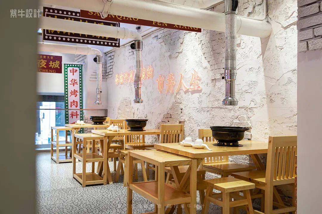 高端烤肉餐饮设计,烤肉店最平价的设计风