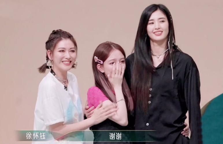 浪姐4二公淘汰了谁,浪姐4二公谁被淘汰了