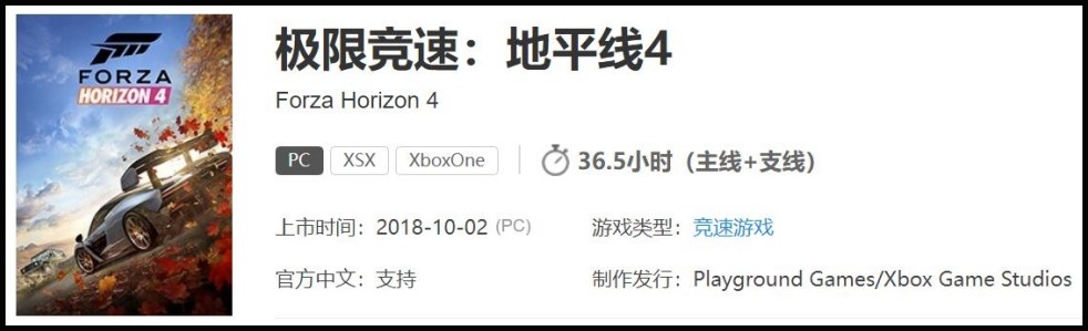 零刻主机gtr7测评,零刻gtr7性能与游戏本相比