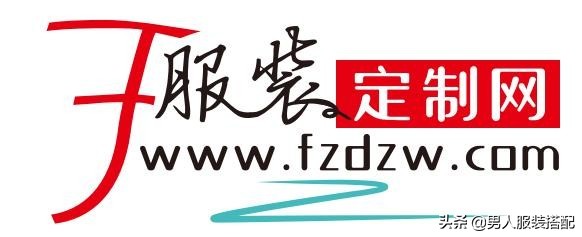 资源共享合作平台,服装定制一站式平台