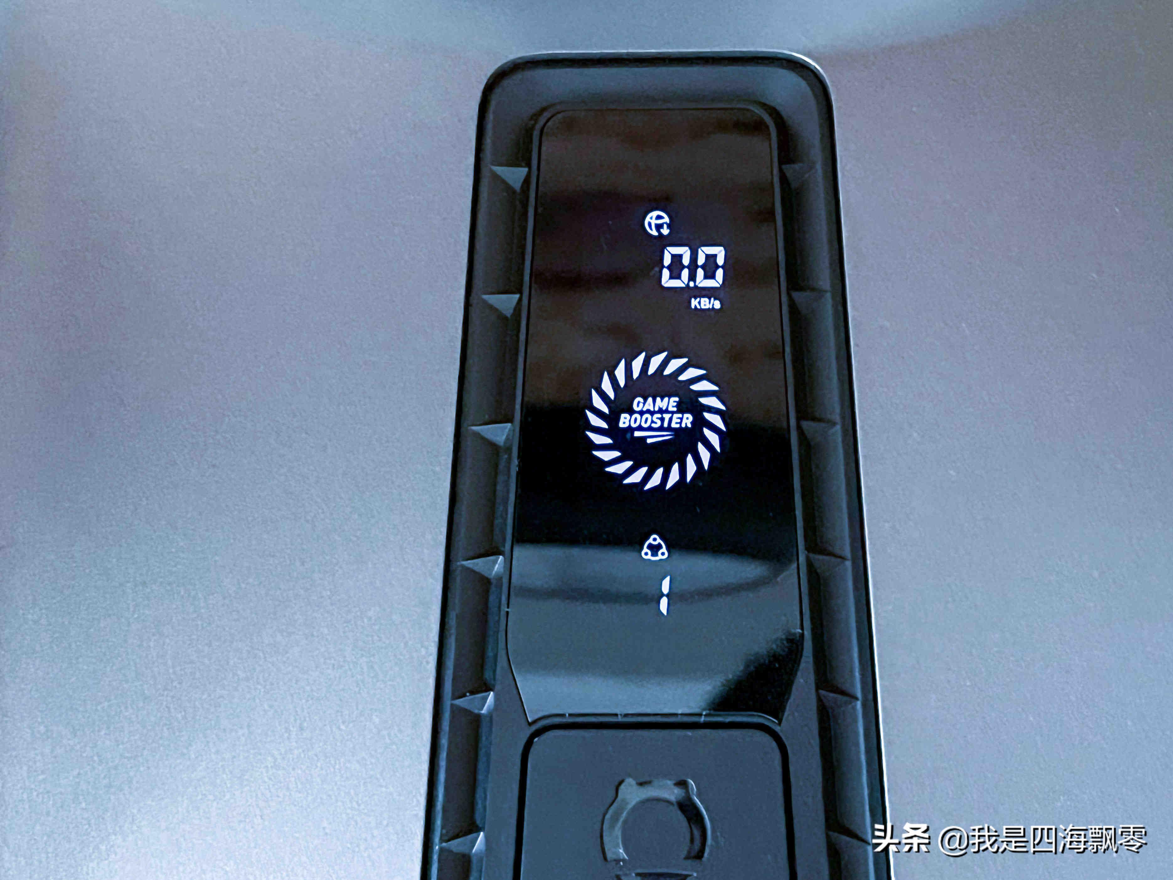 手游端游加速器,手游模拟器加速器