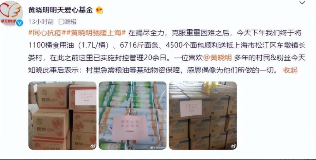 18位山东籍男星个个浓眉大眼,美男子