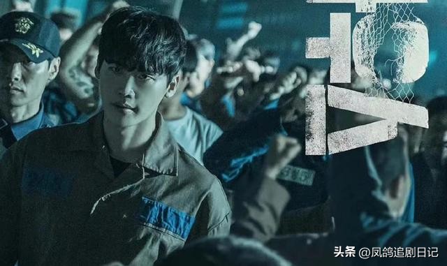 黑话律师李钟硕林允儿见面,韩剧黑话律师林允儿李钟硕