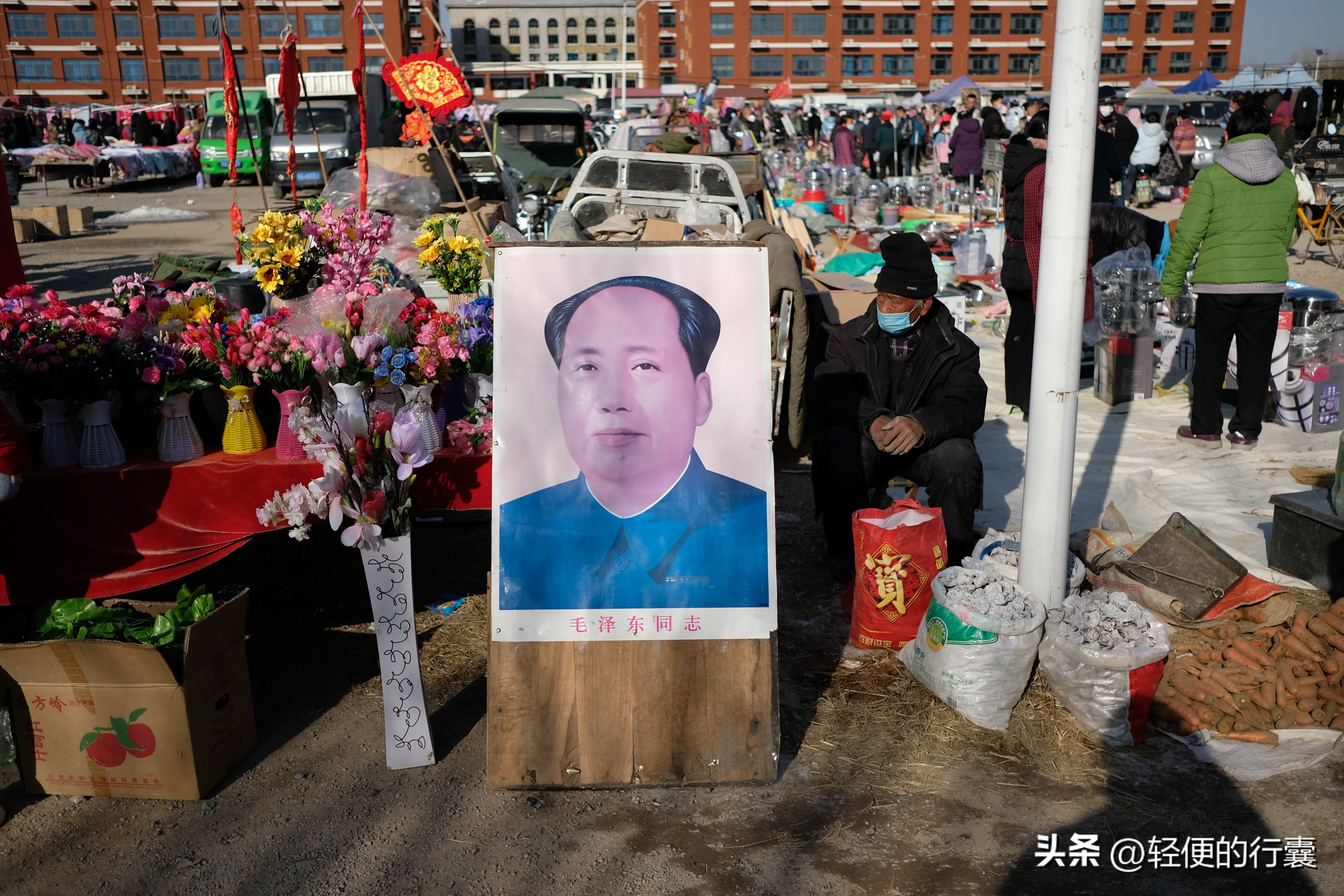石家庄年货大集在哪里,石家庄哪有年货大集