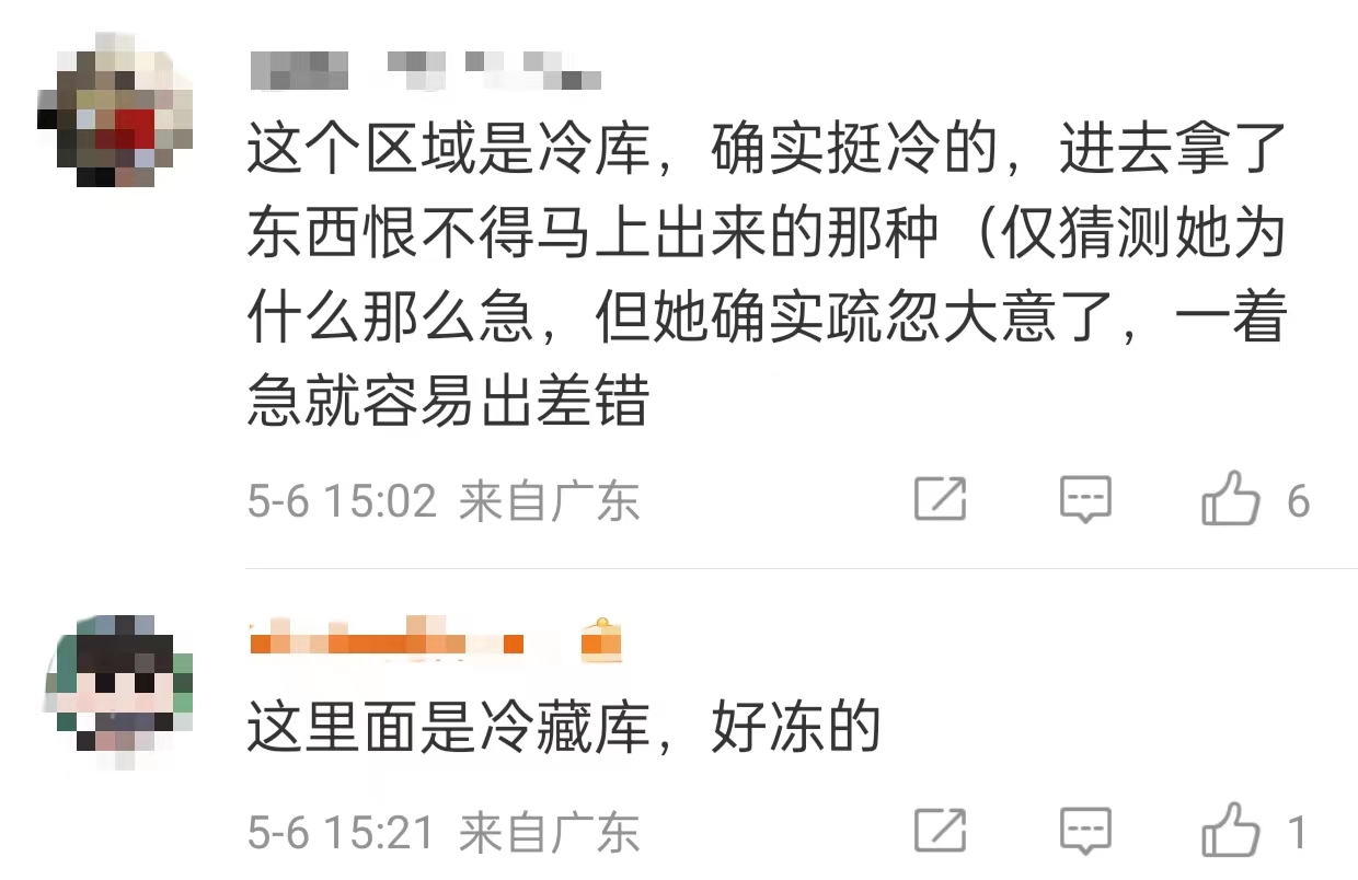 山姆回应男孩摔下购物车昏迷,深圳山姆小孩手推车坠落